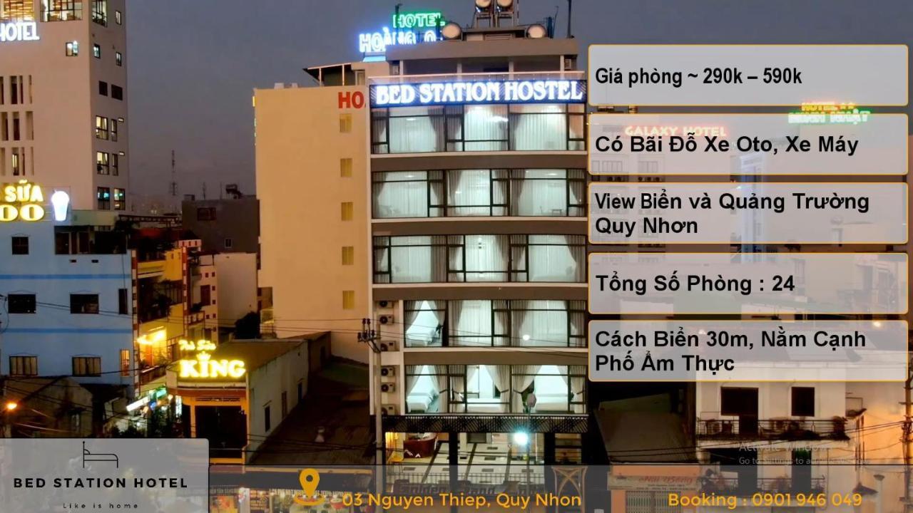 Bed Station Hostel كوي نون المظهر الخارجي الصورة